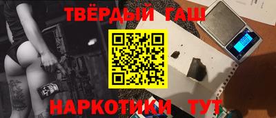 герыч Коммунар