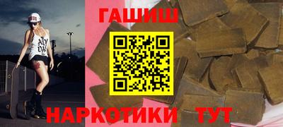 герыч Коммунар