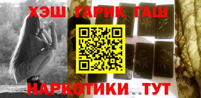 MESCALINE Рузаевка