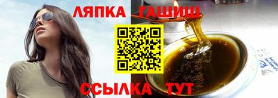 герыч Коммунар