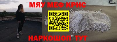 герыч Коммунар