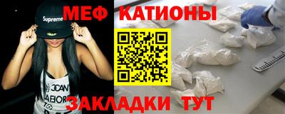 герыч Коммунар