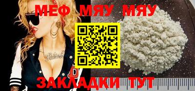 герыч Коммунар