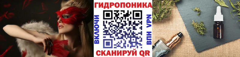 купить наркоту  Советская Гавань  Марихуана AK-47 